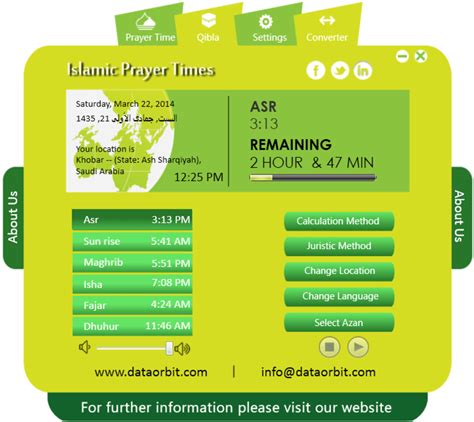 Islamic prayer time software - Download