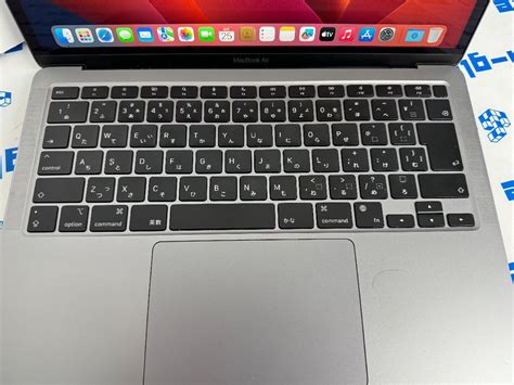 札幌発送 1円スタート Apple M1 MacBookAir MGN63J A 13インチ 容量256GB J479334 MacBook