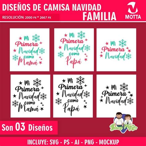 Plantillas Para Sublimar Camisetas De Navidad Gratis