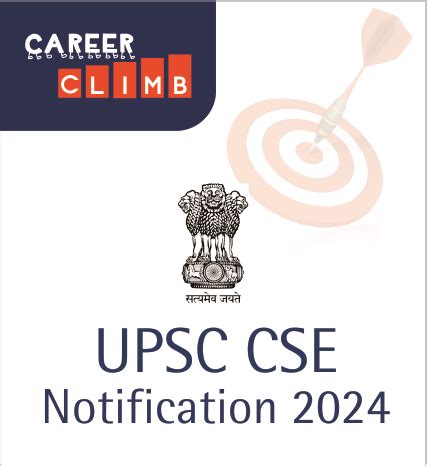 UPSC Civil Services Examination 2024 Notification Exam Date