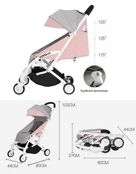 Купить Yoya Care Wide Grey Серая Прогулочная детская коляска ...