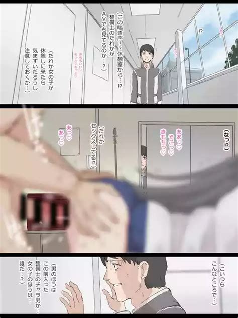 雜 nhentai hentai doujinshi and manga