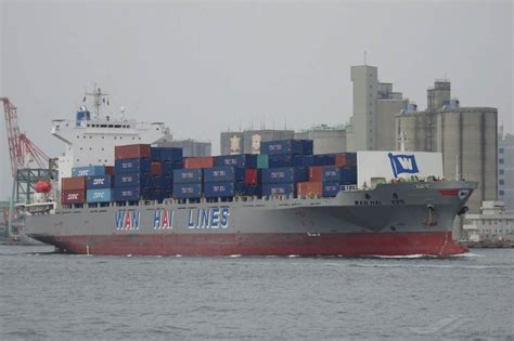 Wan Hai 225 Container Ship Details And Current Position Imo