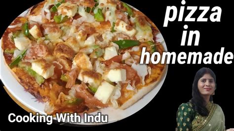 वेज पिज्जा कैसे बनाएं माइक्रोवेवेव में पिज़्ज़ा बनाने का आसान तरीका Homemade Pizza Recipe