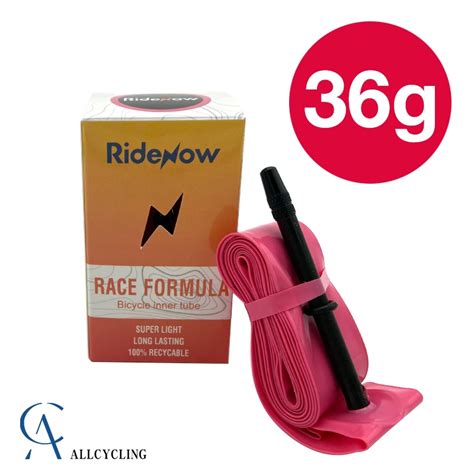 RideNow UltraLight Bicycle Inner Tube 700X18 25 28 32c Road Bike