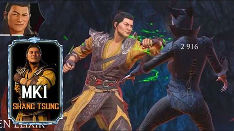 Mk Mobile Annivesary Update Coming Soon Mk Shang Tsung And