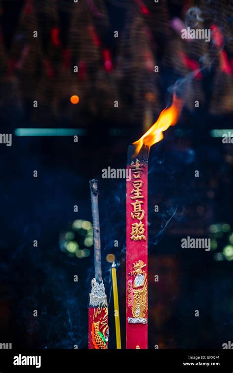 Burning incense hi-res stock photography and images - Alamy