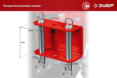 Бензиновый мотоблок с ВОМ ЗУБР 270 см3 МТШ-600 - выгодная цена, отзывы ...