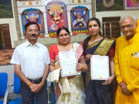 The Vidyanjali International School Teacher Received Honor द विद्यांजलि इंटरनेशनल स्कूल की