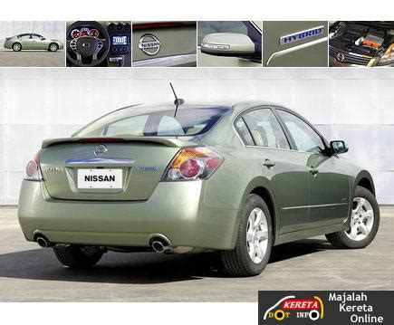 Nissan Altima Hybrid – NISSAN ELECTRIC VEHICLE