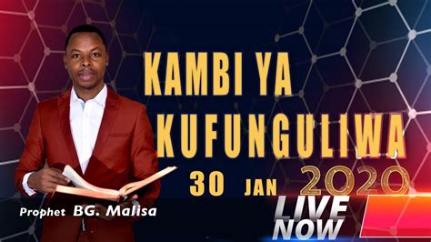 KAMBI MAALUMU YA MAOMBI YA KUANGUSHA MILIMA TAREHE 30 01 2020 LIVE