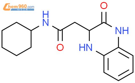 N Cyclohexyl Oxo Tetrahydro Quinoxa Lin Yl