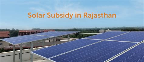 Solar Subsidy In Rajasthan 2022 Home Solar System Price In Rajasthan