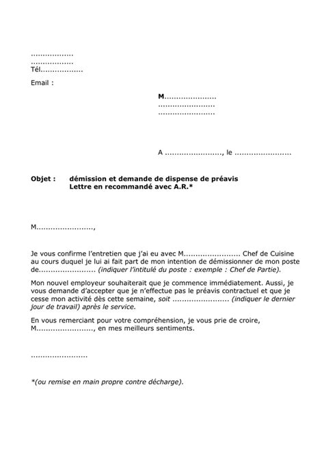 Modelé de démission et demande de dispense de préavis DOC PDF page