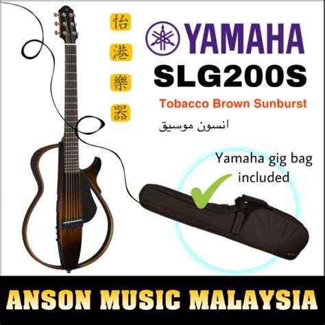 Yamaha SLG200S Silent Guitar W Original Carry Bag Tobacco Brown