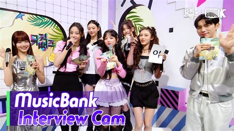 ENG MusicBank Interview Cam 뉴진스 NewJeans Interview l MusicBank KBS