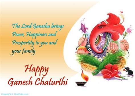 Ganesh Chaturthi Latest Greetings Cards 2011 | Vinayaka Chaturthi ...