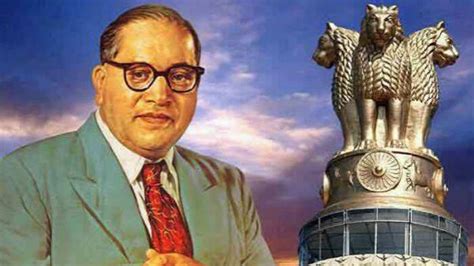 अंबेडकर को हम कैसे याद करते हैं Remembering Baba Saheb Ambedkar On His Birth Anniversary