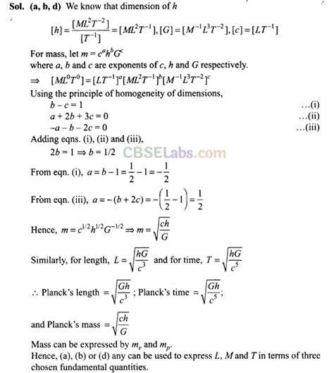 NCERT Exemplar Class 11 Physics Chapter 1 Units And Measurements