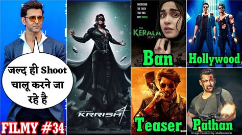 Krrish 4 Shooting 🔥 Ssmb 28 Teaser 💥the Kerala Story 😱 Agent Tiger 3