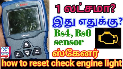 How To Reset Check Engine Light Tata Mega Ace Sensor Problem Sensor