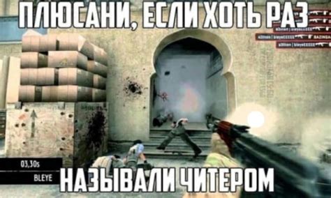 Create Meme Go Cop Memes Counter Strike Global Offensive Memes