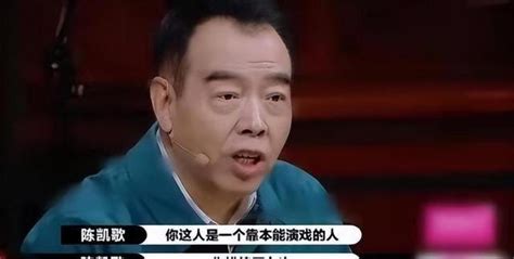 《爱情公寓》播出14年后：有人嫁入豪门，有人被捕，有人突然去世