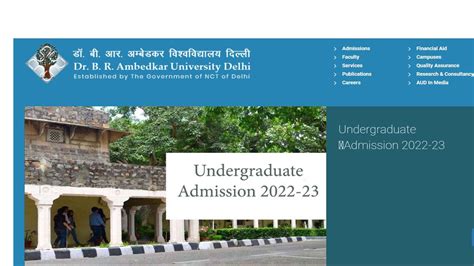 Cuet 2022 Ambedkar University To Conduct Ug Admission Through Common