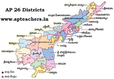 Ap New Districts Map - Map Of Australia And New Zealand