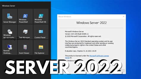 Windows Server 2022 Installation