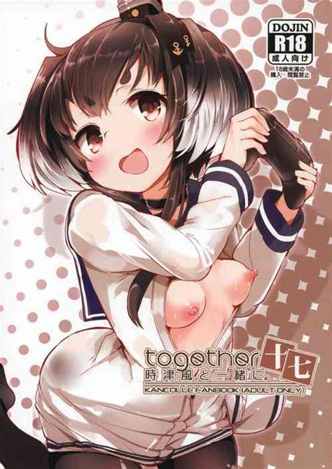 Inaka No Natsu To Midarana Kimi To Nhentai Hentai Doujinshi And Manga