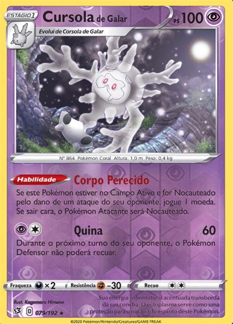 Cursola De Galar 79 192 REV FOIL Carta Avulsa Pokemon Planeta