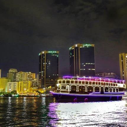 Dhow Cruise Dubai - Dhow Cruise Creek Dubai