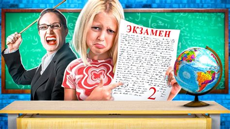1 сентября! АМЕЛЬКУ оставили на Второй год! Снова в школу! - YouTube