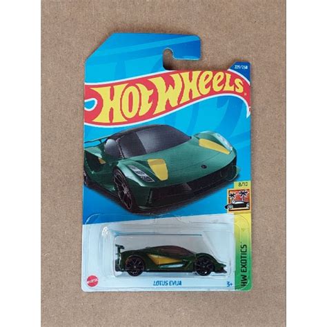 Hot Wheels Lotus Evija Green Shopee Malaysia