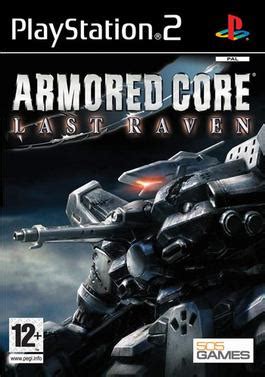 Armored Core: Last Raven - Wikiwand