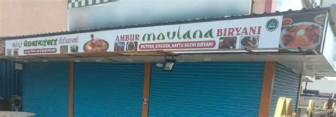 Ambur Moulana Biryani , Medavakkam, Chennai | Zomato