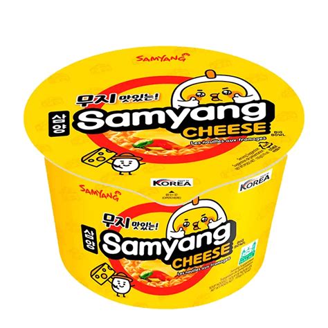 Samyang Hot Chicken Flavor Cheese Instant Noodles 105g Is Not Halal