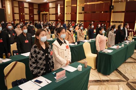 芜湖市弋江区残疾人联合会第八次代表大会隆重召开 芜湖市残疾人联合会