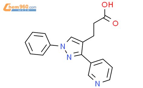 380154 05 2 1H Pyrazole 4 propanoic acid 1 phenyl 3 3 pyridinyl CAS号