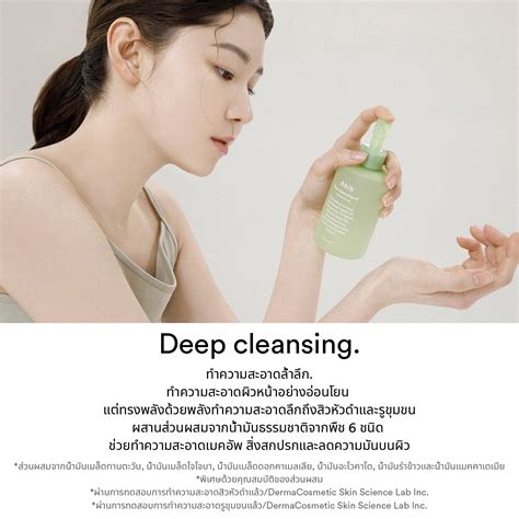 Abib Pore Cleansing Oil Heartleaf Oil Wash 210ml Abib Thailand ThaiPick