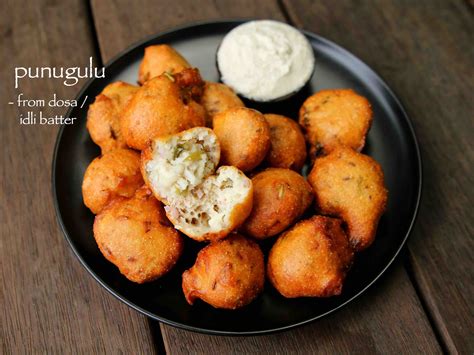 punugulu recipe | how to make andhra punugulu with idli dosa batter