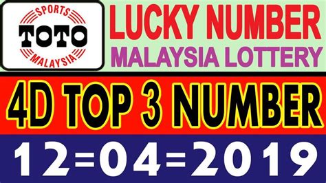 12 04 2019 Toto 4d Lucky Number Today Sports Toto 4d Lucky Number