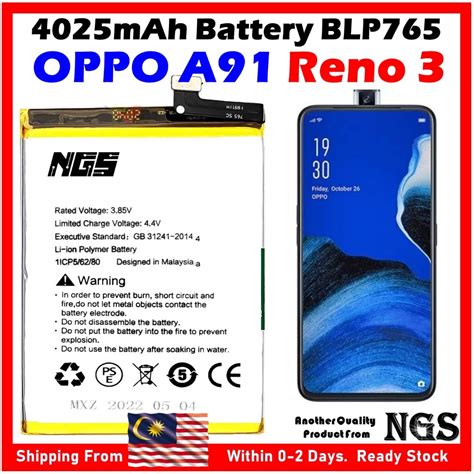 ORl NGS Brand 4025mah Battery BLP765 Compatible For OPPO Reno 3 OPPO