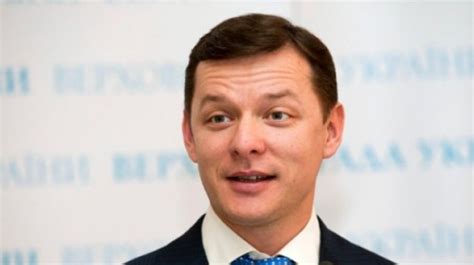 Create Meme Oleg Lyashko Pictures Meme Arsenal