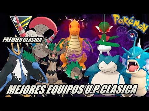 GRANDES EQUIPOS Para La Ultra Premier CLASICA No Valen XL GO BATTLE