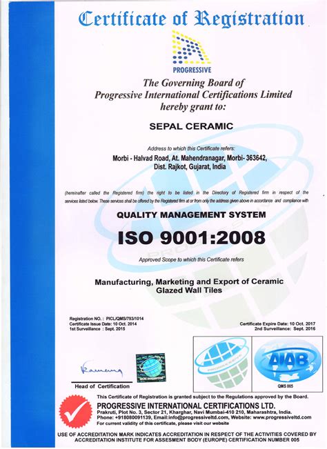 Our Certificates Sepal Ceramic