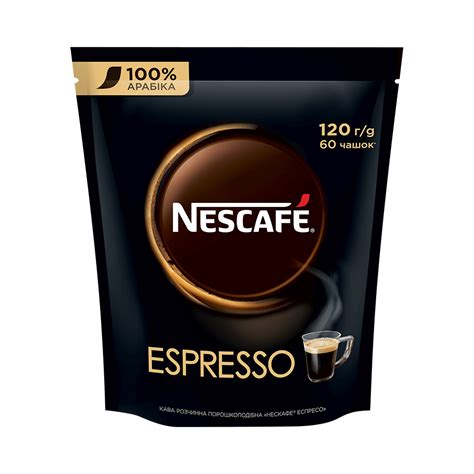 Розчинна кава Нескафе Еспресо | Nescafé® UA