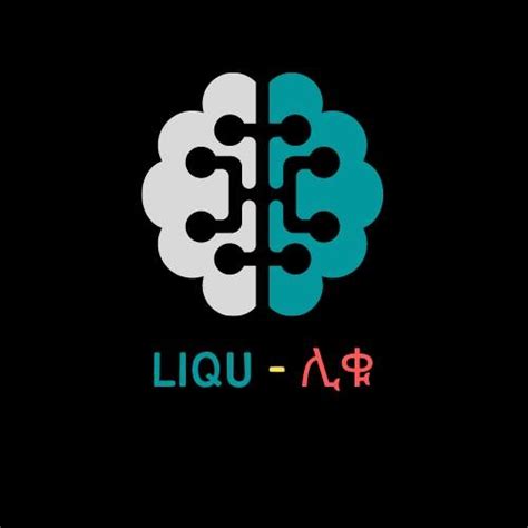 LIQU - ሊቁ