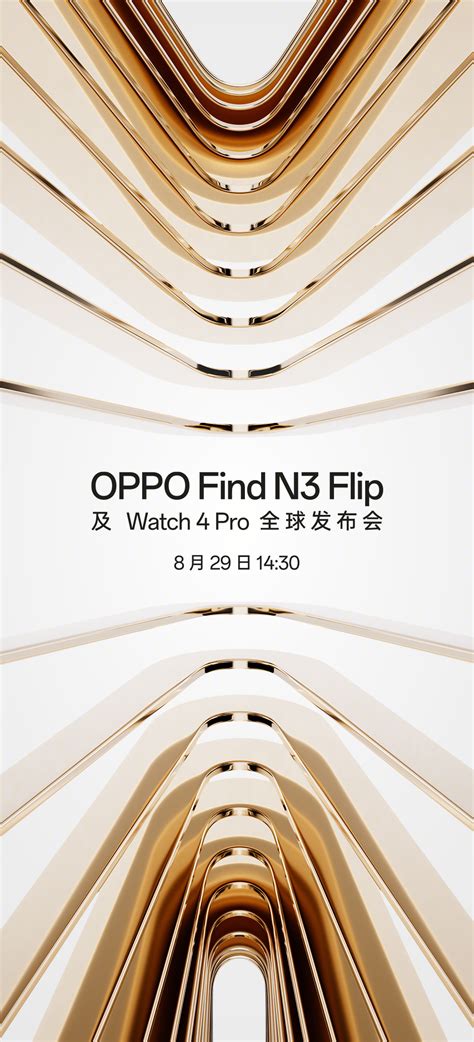 Oppo Find N Flip To Officially Launch On August Alongside Watch Pro